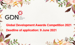 The 2021 edition of the Global Development Awards Competition is now open!